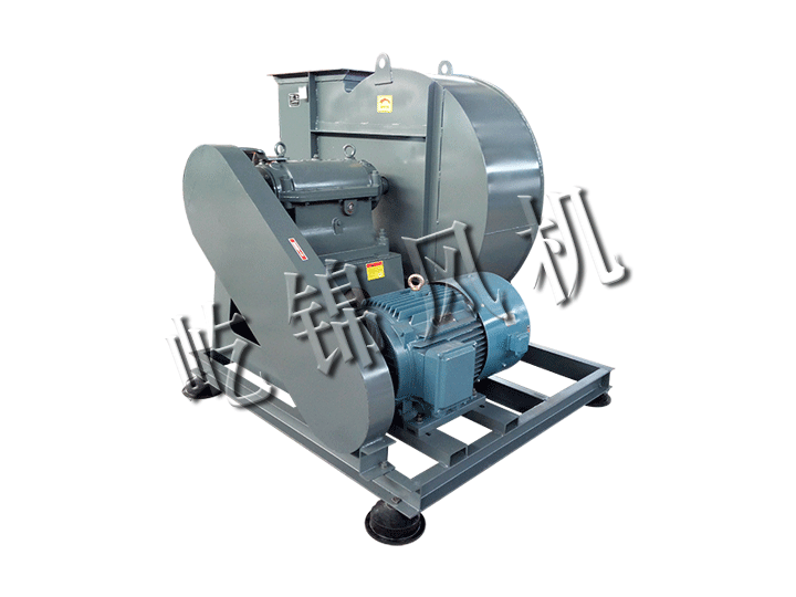 Centrifugal fan 4-68